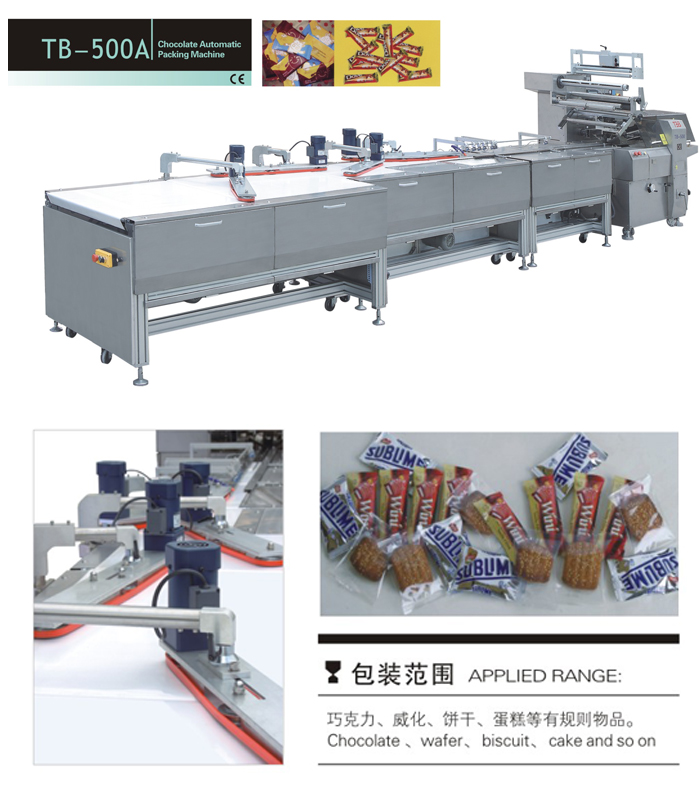 1607560286660952.jpg TB500A1.jpg